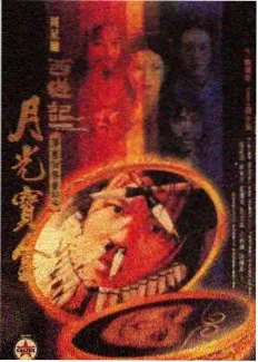 周末小馆 综艺推荐