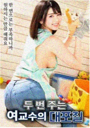 北方来信 经典电影推荐